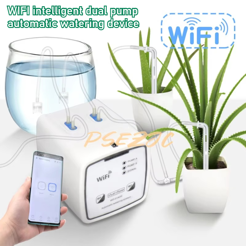 Smart Garden Hose - 휴대 전화 원격 제어 WIFI 지능형