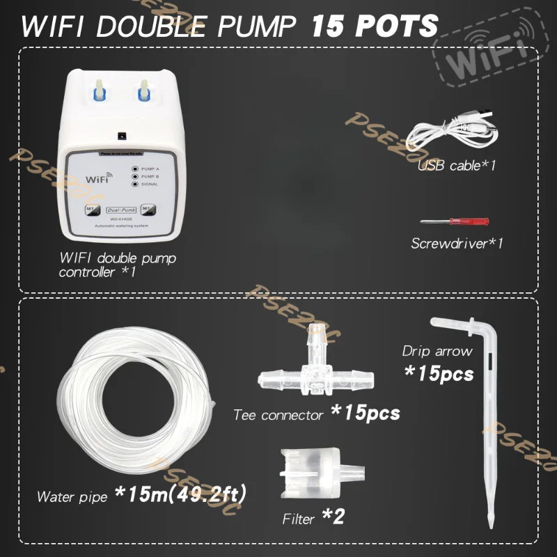 휴대 전화 원격 제어 WIFI 지능형 듀얼 펌프 발코니 - Smart Garden Hose 리뷰 및 가격